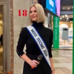 Matilda Wirtavuori Pituus